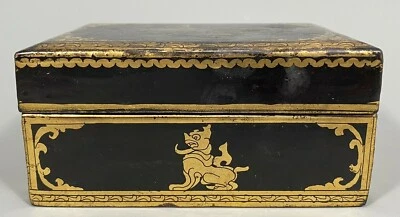 Fine Old Burma Burmese Black Lacquer Lidded Box w/ Chinthe Decoration ca 20th c. - Image 1 of 4
