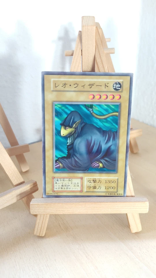 Yu-Gi-Oh! - Leo Wizard - Löwenmagier - 124 - 027 - Co - Japanisch - MP - Bild 1 von 1