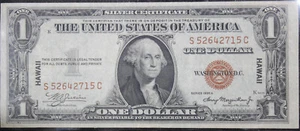 1935 Hawaii WWII Emergency Issue 1$ Note, SN S52742715C - Picture 1 of 4