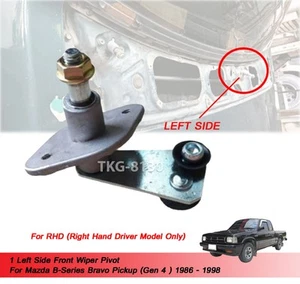 Left Side Wiper Pivot For (RHD) Mazda B-Series Bravo 1986 1987 1988 - 1998 - Picture 1 of 8