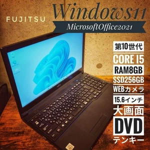 Fujitsu LIFEBOOK A5510D 15.6in Core i5 10th Gen 8GB RAM 256GB SSD Windows 11 - Picture 1 of 9