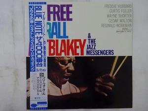 Art Blakey & The Jazz Messengers Free For All Blue Note BN 4170 Japan   LP OBI - Picture 1 of 3