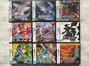 Nintendo DS Pokemon & Rockman & Rockman ZX ZX Advent & Zero Collection & Ryuusei - Bild 1 von 20
