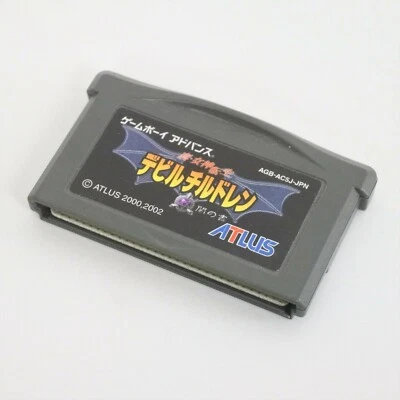 Gameboy Advance DEVIL CHILDREN Yami No Sho Cartridge Only Nintendo gbac - Image 1 of 2