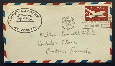 US Postal Stationery #UC18 FDC American Airmail Society Convention Station - Image 1 of 3