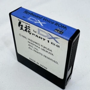 YAMAHA DX7 Seifuku Part1 Sound source ROM cartridge KV-01 Working JP - Picture 1 of 6
