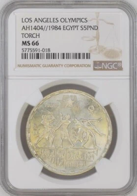 EGYPT , SILVER 5 POUNDS 1984 LOS ANGELES OLYMPICS ( U ) NGC MS 66 , RARE - Image 1 of 2