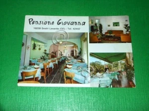 Cartolina Sestri Levante - Pensione Giovanna 1977. - Picture 1 of 1