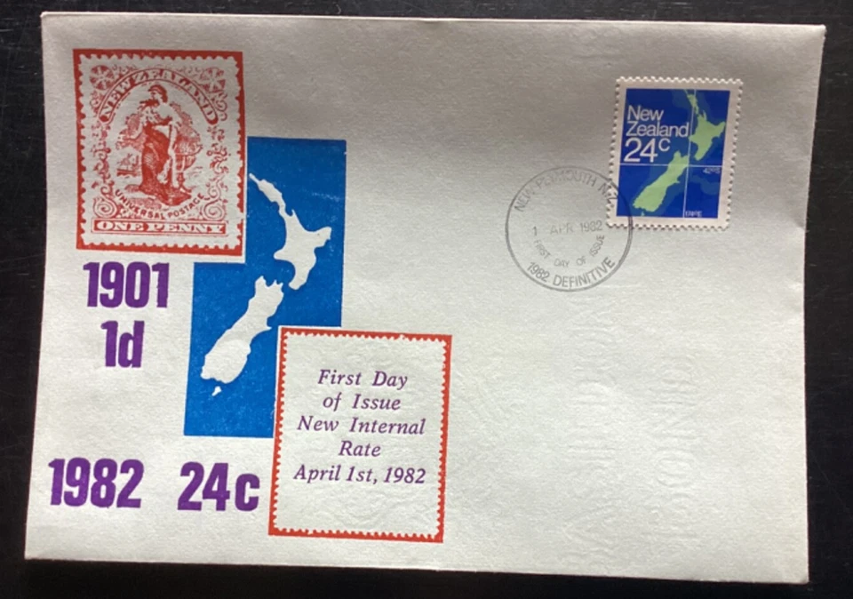 NZ  1982 24c Map  Definitive FDC,  scarce brand , New Plymouth FDI (NZF1129#39) - Image 1 of 1