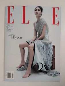 Hoyeon Jung Elle August 2024 | Mint - Foto 1 di 1