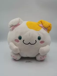 Maruneko Katze weiß C1501 Plüschtier 5,5 Zoll Stofftier Puppe Sk Japan - Bild 1 von 7