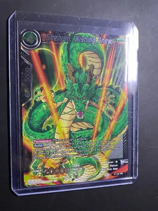 PACKFRISCH Shenron, Wishing Anew P-107 PR - Bild 1 von 2