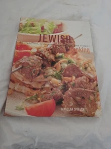 Three Vintage Jewish Cookbooks - All Exc condw/dj's.  Color illustrated. - Bild 1 von 9