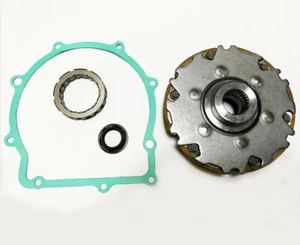 NEW YAMAHA- RHINO 700 WET Clutch Carrier Assembly W/ Gasket&Bearing 2008-2013 - Foto 1 di 6