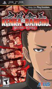 Kenka Bancho: Badass Rumble - PSP V42925 - Bild 1 von 4