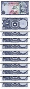 Malaysia 1 Ringgit 1976 - 1981, aAU / UNC, 10 Pcs LOT, P-13b - Picture 1 of 5