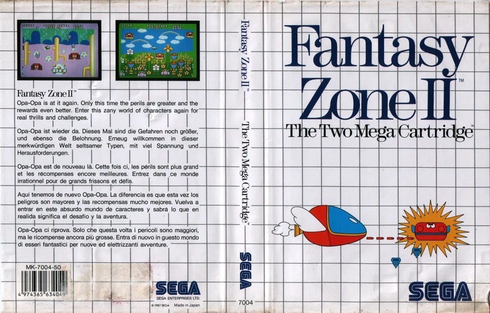 - Fantasy Zone II Master System Box Art Case Insert Cover Only - Image 1 of 1