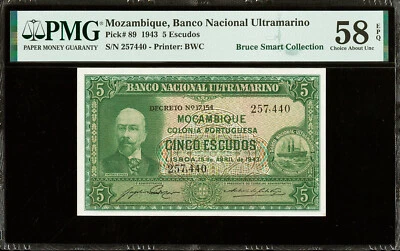 Mozambique 5 Escudos 1943 Pick-89 About UNC PMG 58 EPQ - Image 1 of 2