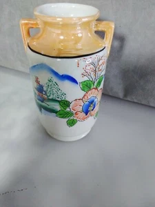Small Peach Lusterware Floral Bud Vase - Picture 1 of 6
