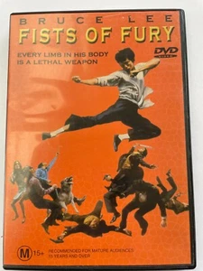 Fists Of Fury - Bruce Lee - Preowned DVD 1971 - Picture 1 of 3