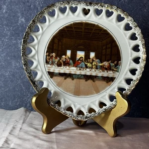 Vintage christliche netzförmige herzförmige hängende Platte Jesus letztes Abendmahl 2174z - Bild 1 von 5