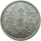 Republik China 1 Yuan 1920 "Yuan Shikai" Silbermünze 0.900 Silber