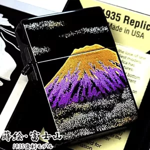 Zippo 1935 Mt. Unidad interior Fuji patrón japonés procesamiento Maki-e oro negro - Imagen 1 de 7