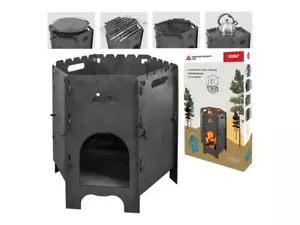 Campingkocher Feuerofen Feuerstelle Utschak Outdoorkamin Kazan 8-16 L - Bild 1 von 5