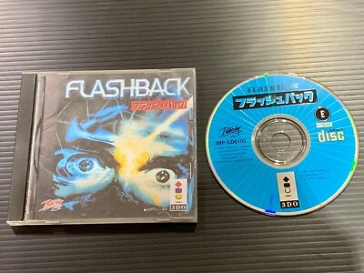FALSH BACK PANASONIC 3DO TESTED GAME - Image 1 of 4