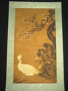 Antigua pintura china antigua pergamino sobre pato sobre papel de arroz por Lv Ji吕纪 - Imagen 1 de 5