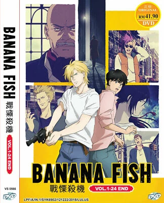 DVD~ANIME BANANA FISH COMPLETE TV SERIES Vol.1-24 END REGION ALL ENGLISH SUBS - Image 1 of 3