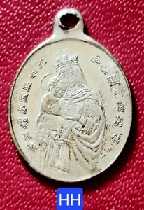 XIX ème - Rare & Belle Médaille Chrétienne Chinoise - Argenté 21x14,5mm A Voir ! - Picture 1 of 2