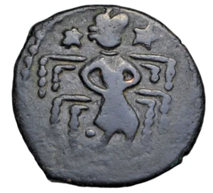 Seljuqs of Rum, 'Izz al-Din Kay Ka'us II, AE fals, obverse brockage mint error - Picture 1 of 3
