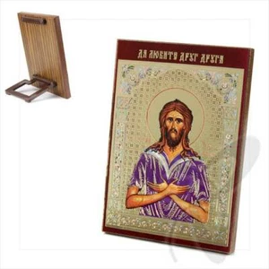 Ikone Alexius von Edessa Holz 8x6 Алексей Алексий икона - Picture 1 of 1