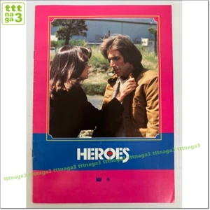 Heroes Henry Winkler 1978 Original Movie brochure Japanese Booklet Pamphlet - Picture 1 of 4
