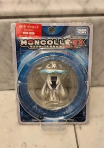 Pokemon Takara Tomy Moncolle EX Nihilego Rare Figure ESP_11 (Unopened) - Picture 1 of 3