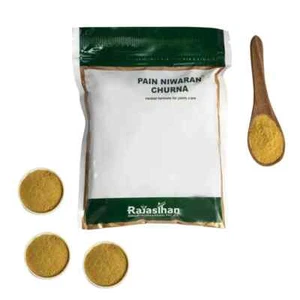 Rajasthan Kräuterschmerzen Niwaran Churna bei Schmerzen & Gelenkschmerzen - 5 Packungen - Bild 1 von 8