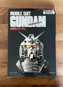 Álbum romano especial - MOBILE SUIT GUNDAM ORBIT 42 - Libro de fans de arte vintage (1981) - Imagen 1 de 14