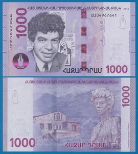 Armenia 1000 Dram, P 61a 2018 UNC Hybrid ( P 61 a ) - Picture 1 of 1