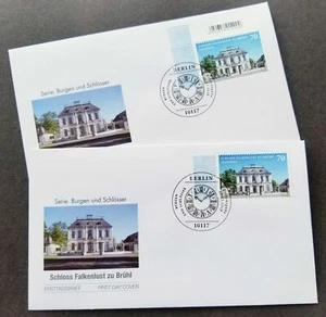 [SJ] Germany Castles And Palaces 2018 Hunting Lodge Falkenlust (FDC pair) - Picture 1 of 5