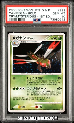 Yanmega 222 Holo Japanese 1st Edition Diamond Pearl Cry Mysterious - PSA 10 - Image 1 of 2