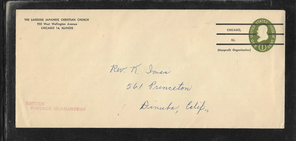 US Precancel Envelope: IL Chicago - 3a7 O 30 45; Used (Lakeside Japanese Church) - Image 1 of 1