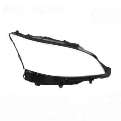 Cubierta derecha de lente transparente para faros 1 pieza para Lexus LS460/LS600H 2013-2016 Foto 1 de 4