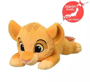 Selten Disney König der Löwen Baby Simba L Plüsch Puppe 2024 Aus Japan - Bild 1 von 3