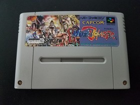 Nintendo Super Famicom SFC - Muscle Bomber - Import Japan Japanese US SELLER