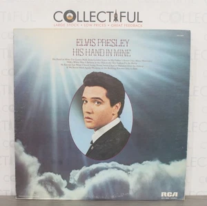 ELVIS PRESLEY - HIS HAND IN MINE - RCA 1976 *EX-* VINYL LP RECORD 🔥 - Picture 1 of 2