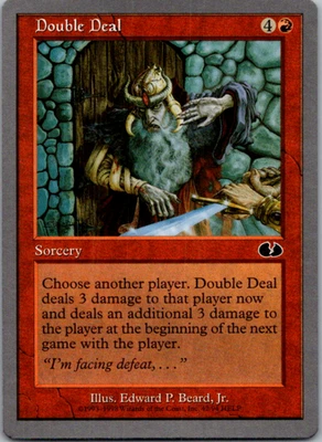 Double Deal C Unglued 42 NM - Image 1 of 2