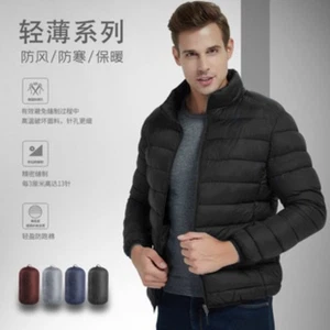 Quilting Cotton Coat Light and Short Rhombus Cotton-padded Jacket Men Coat - Picture 1 of 23