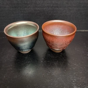Paar Jianzhan Tenmoku Keramik Teeschüssel Japan Sake Tassen Metallglasur 2 Oz - Bild 1 von 9