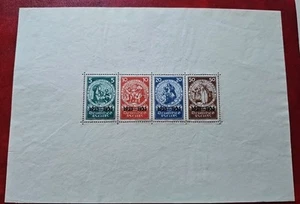 Impero tedesco 1933 blocco 2 inutilizzati * Minr 508-511 soccorso tedesco di emergenza - Foto 1 di 11